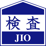 日本住宅検査保障機構